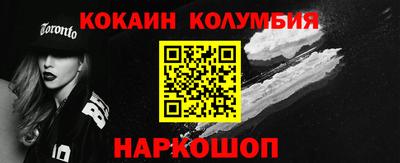 прущие грибы Пыть-Ях