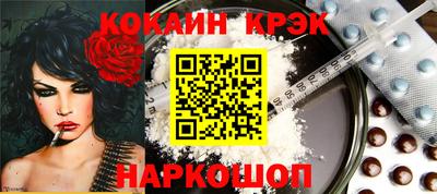 дживик Пушкино