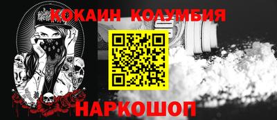 ешки Первоуральск