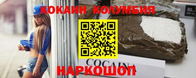 мет Пенза