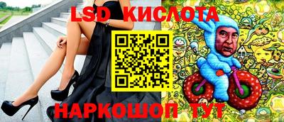 прущие грибы Пыть-Ях