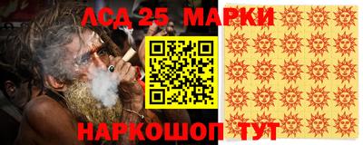 ешки Первоуральск