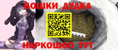 мет Пенза