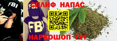 ешки Первоуральск