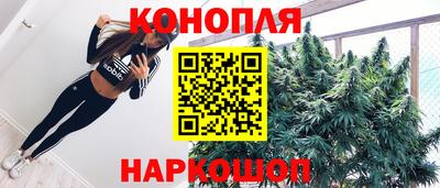 мет Пенза