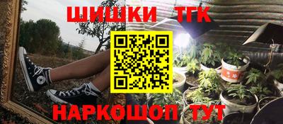 мет Пенза