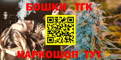 дживик Пушкино
