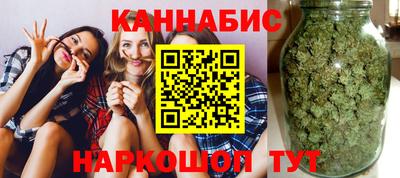 ешки Первоуральск