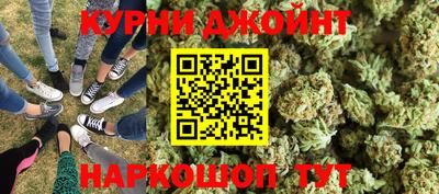 2c-b Пугачёв