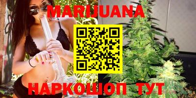ешки Первоуральск