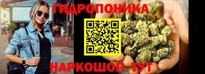 ешки Первоуральск