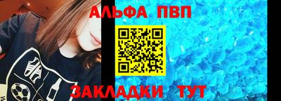 ешки Первоуральск