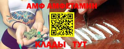 ешки Первоуральск