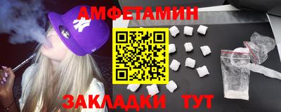ешки Первоуральск