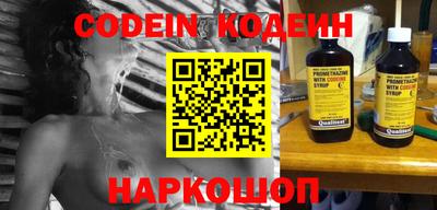 дживик Пушкино