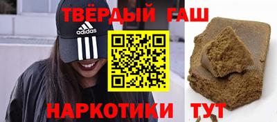 мет Пенза