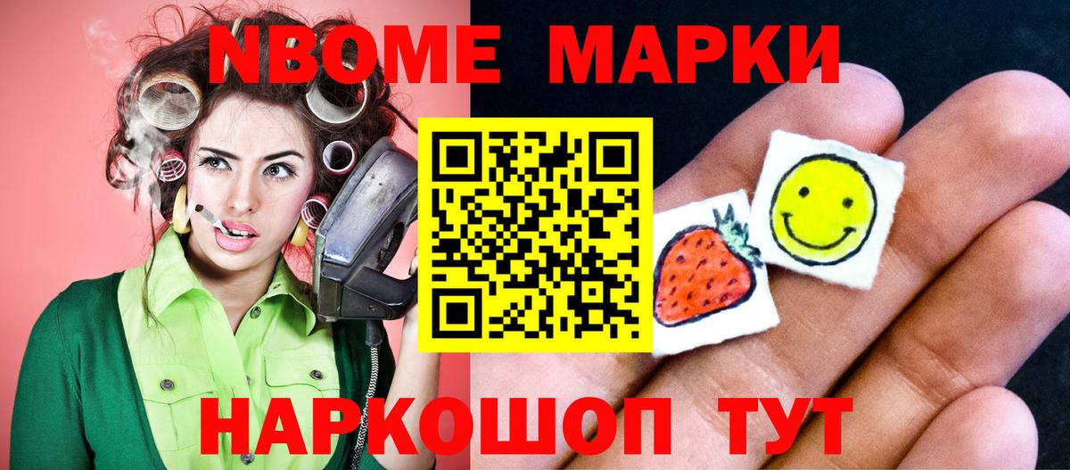 Соль-Илецк  Лсд 25 экстази  Вход с VPN  ЛСД экстази ecstasy  Лсд 25 экстази ecstasy 